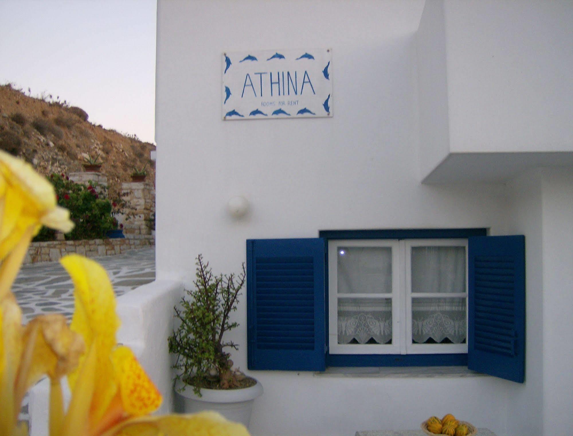 Athina'S Blue Studios 나오우사 외부 사진